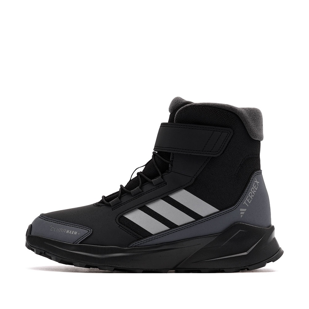 zimni-obuvki-adidas-terrex-trailmaker-2-climawarm-jh5512-1