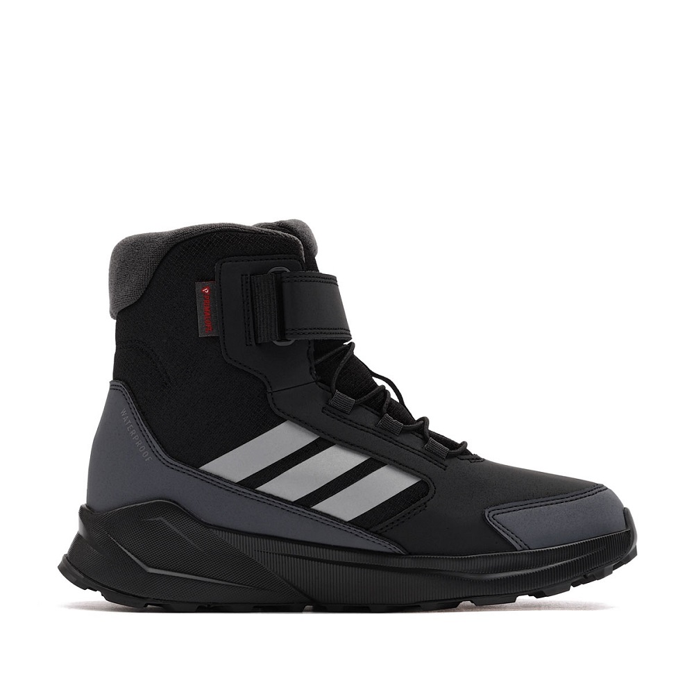 zimni-obuvki-adidas-terrex-trailmaker-2-climawarm-jh5512-2